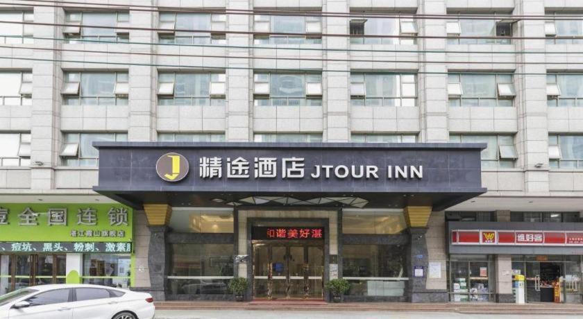 Jingtu Hotel Zhanjiang Dingsheng Plaza Store Exteriör bild