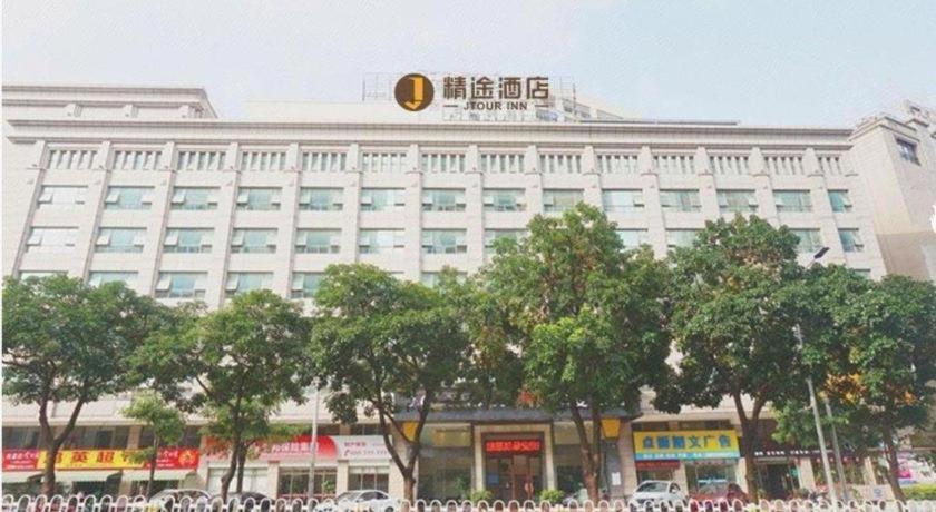 Jingtu Hotel Zhanjiang Dingsheng Plaza Store Exteriör bild