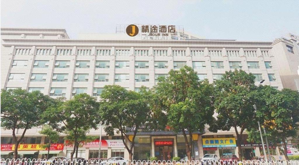 Jingtu Hotel Zhanjiang Dingsheng Plaza Store Exteriör bild